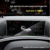 Compatible Glass Tempered Film for Xpeng G9 Navigation Screen (22 Models)