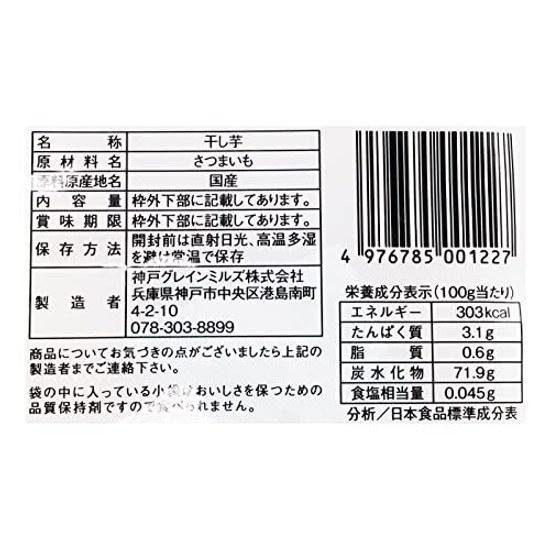 Kobe Grain Mills Kagoshima Prefecture Dried Sweet Potato 90g