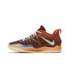 Nike KD 15 'EYBL' (Unisex) Fauna Brown / Coconut Milk Basketball Shoes DV2555 200