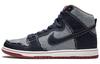 Reese Forbes X SB Dunk High Деним 881758-441