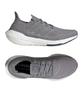 Adidas Ultra Boost 21 KYQ93 Tokyo Running Grey Four Size cm Shoes, BTB15, Three/Grey (FY0381), 26.0