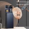 AUX Smart Vertical Water Dispenser & Tea Bar CN plug (adapter included)