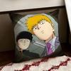 Anime MMob PPsycho 100 Cushion Cover Reversible Soft Durable Pillow Cover Home  Car MultiScene Use for Daily Comfort