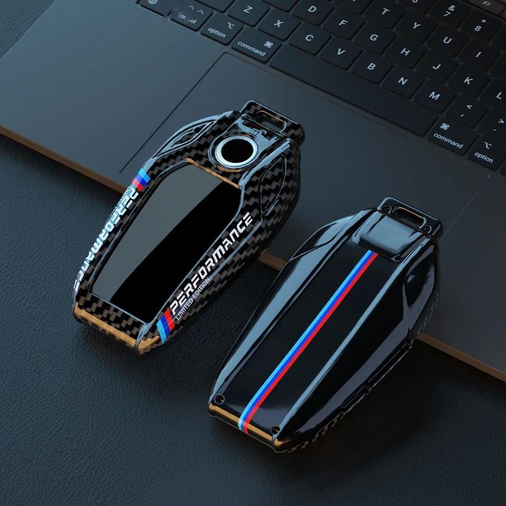 BAAZ2 Car Sticker For BMW Car Carbon Fibre Key Cover Case Shell For BMW G30 G12 G11 G32 G31 5 7 Series I8 I12 I15 G01 X3 X4 G02 G05 X5