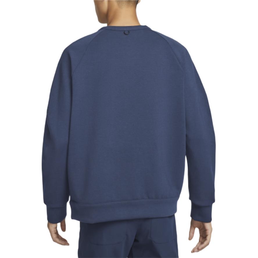 Nike Мужская толстовка Dri Fit Цвет Обсидиан/Темно-синий Черный HQ6965-451