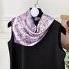 Retro 70*70 Square Scarf Colorful Silk Scarf Women Neck Scarf All-Match Shawl  Trendy Headscarf Women'S Accessories Gifts