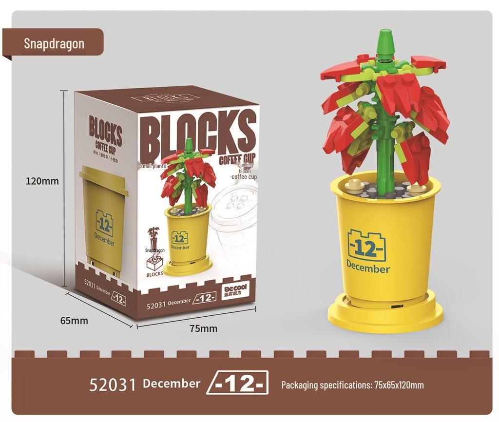 Суккулентный букет из цветов, конструктор - Праздничные подарки и игрушки