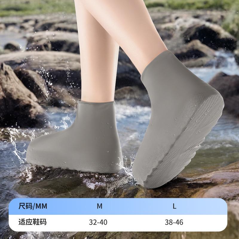 Латексный противоскользящий чехол для обуви для воды Силиконовый противоскользящий чехол для обуви от дождя Утолщенный износостойкий портативный уличный водонепроницаемый для дождливой погоды