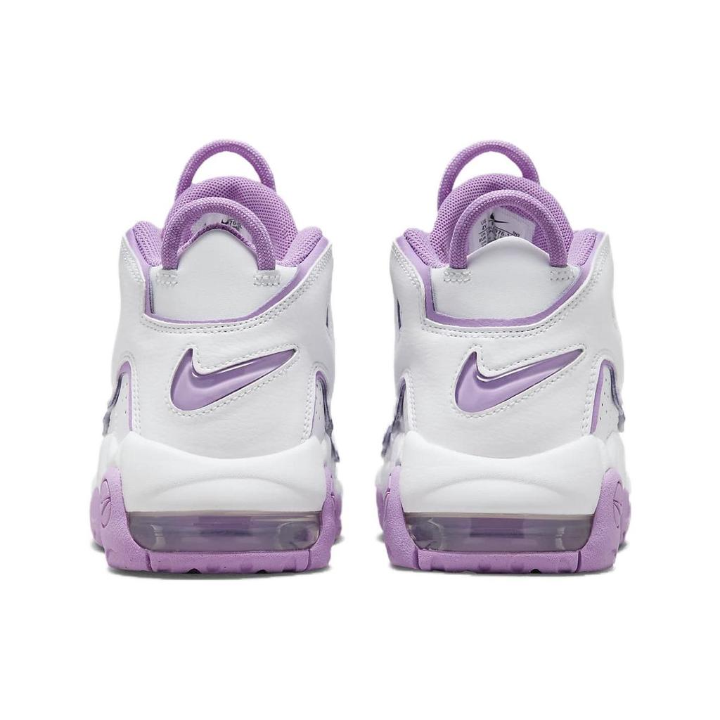 Nike Air More Uptempo GS White Rush Fuchsia Kids Sneakers FN6976-100