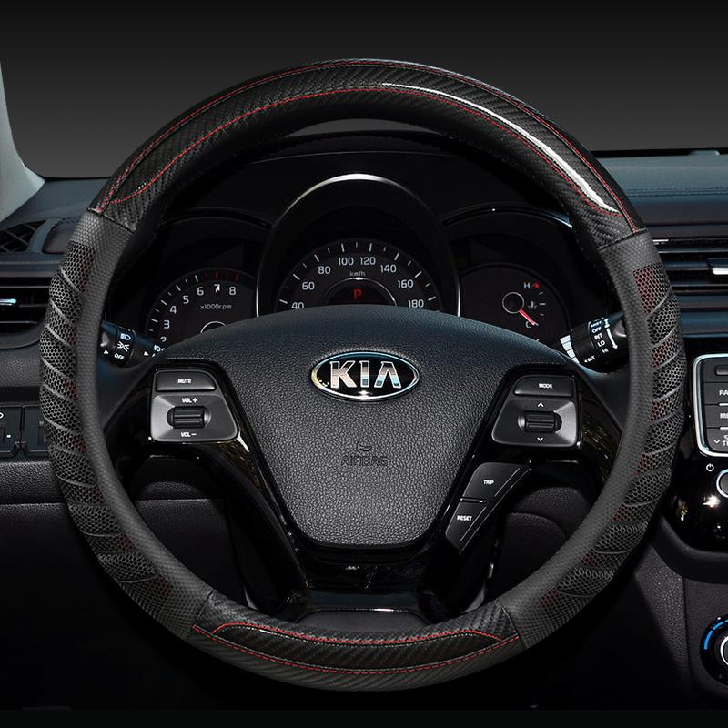 Автомобильные чехлы на руль из кожи + углеродного волокна для Kia Ceed Rio K2 K3 Sportage R Rio 2 3 4 X Line Kombi Sedan, автоаксессуары