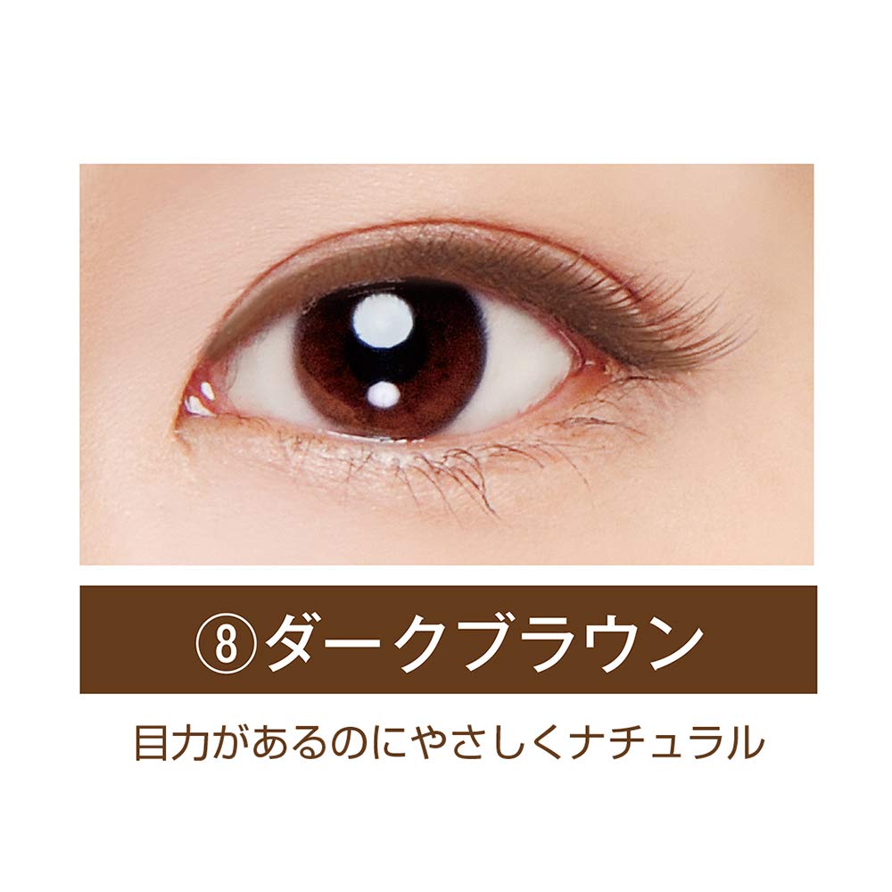 Подводка для глаз Elizabeth Vivo Eyeful 8 4 г (х 1)