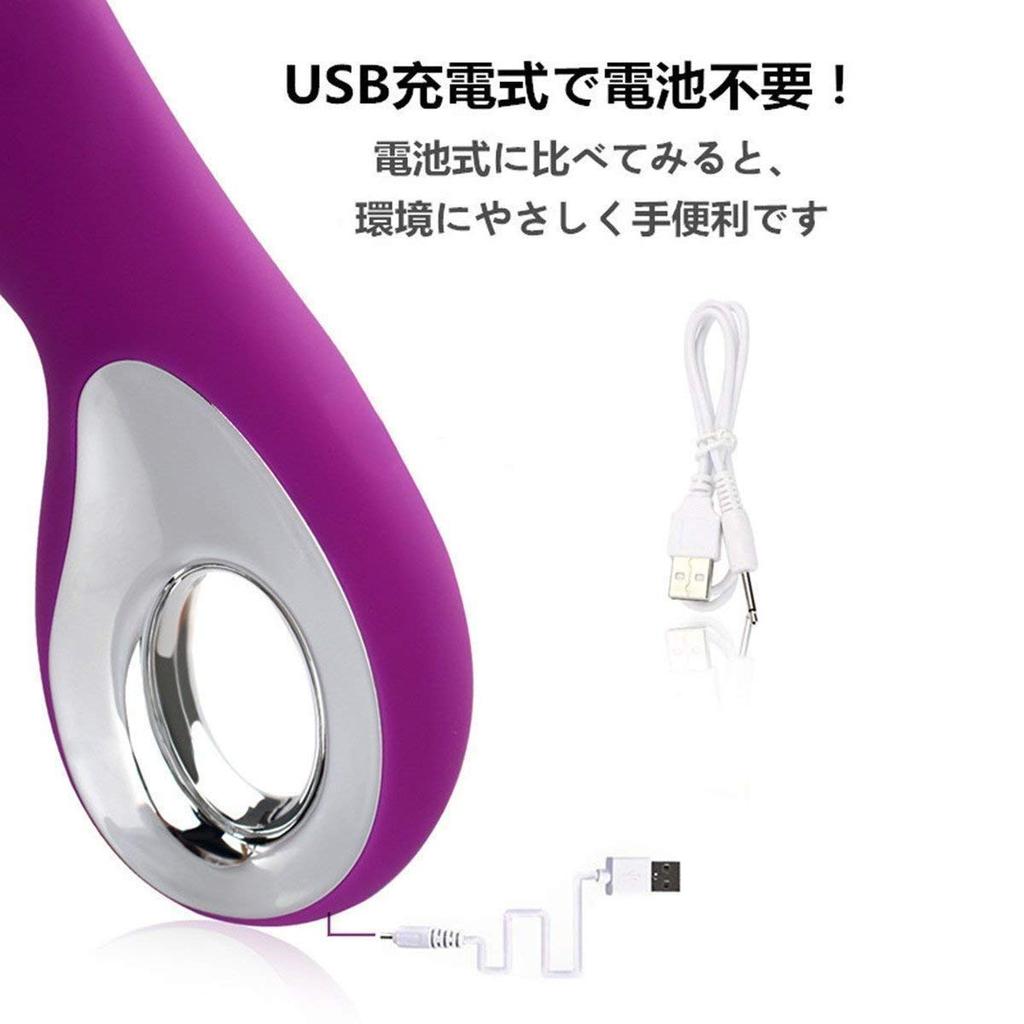 Атмосфера счастливого дома