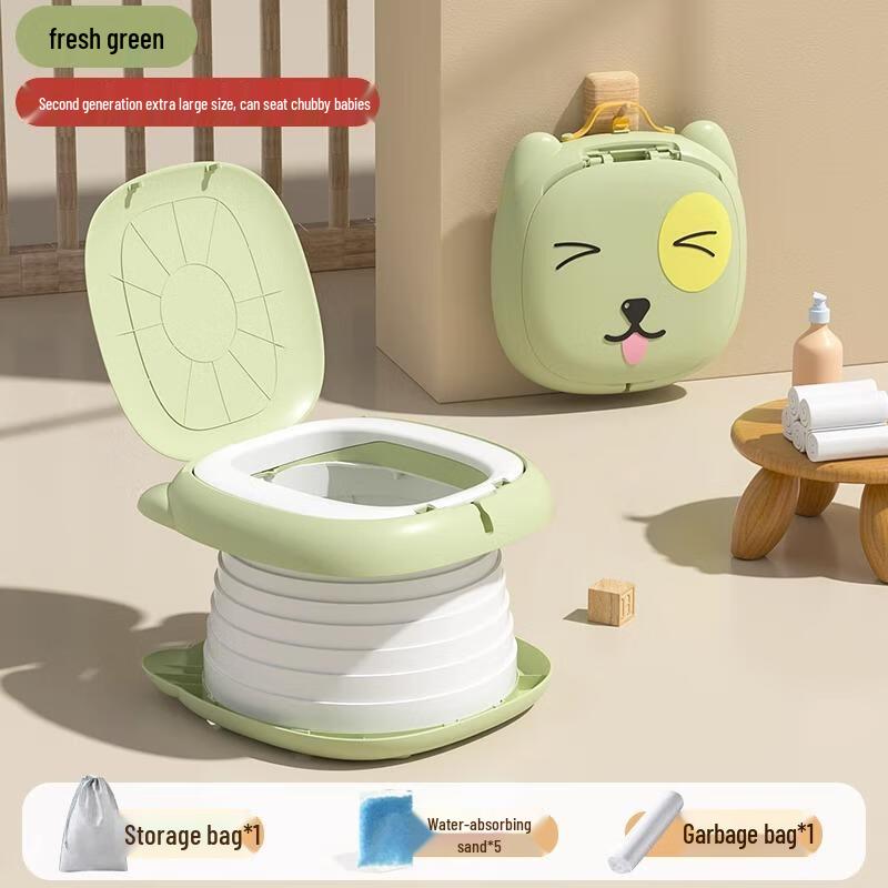 Portable Folding Kids Travel Potty