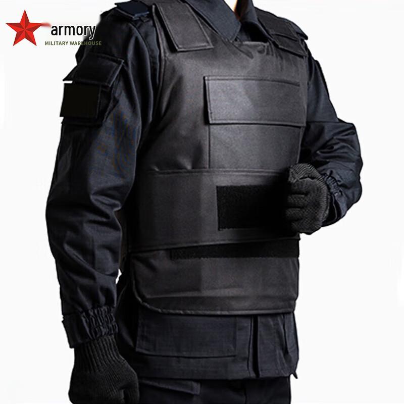 Arsenal Stab-Resistant Protective Vest