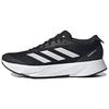 Легкие амортизирующие беговые кроссовки Adizero SL HQ1349