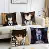 Горячий A-Аниме B-Bungo Stray Dogs Наволочка Реверсивная Плюшевая Наволочка – Для машины, дивана, спальни, идеально в качестве подарка.