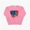 Bobo Choses Dog Friendship Kids Sweatshirt B126ac047 661