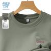 JEANSWEST LIFE Men's Casual Round Neck Pullover Sweatshirt