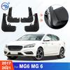 Для MG6 MG 6 2017 2018    Брызговики Крыла Брызговики Грязезащитные Щитки Брызговики Грязезащитные Фартуки Автомобильные Аксессуары