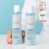 Avene Эссенция Idrance в лосьоне 200 мл Double Plan