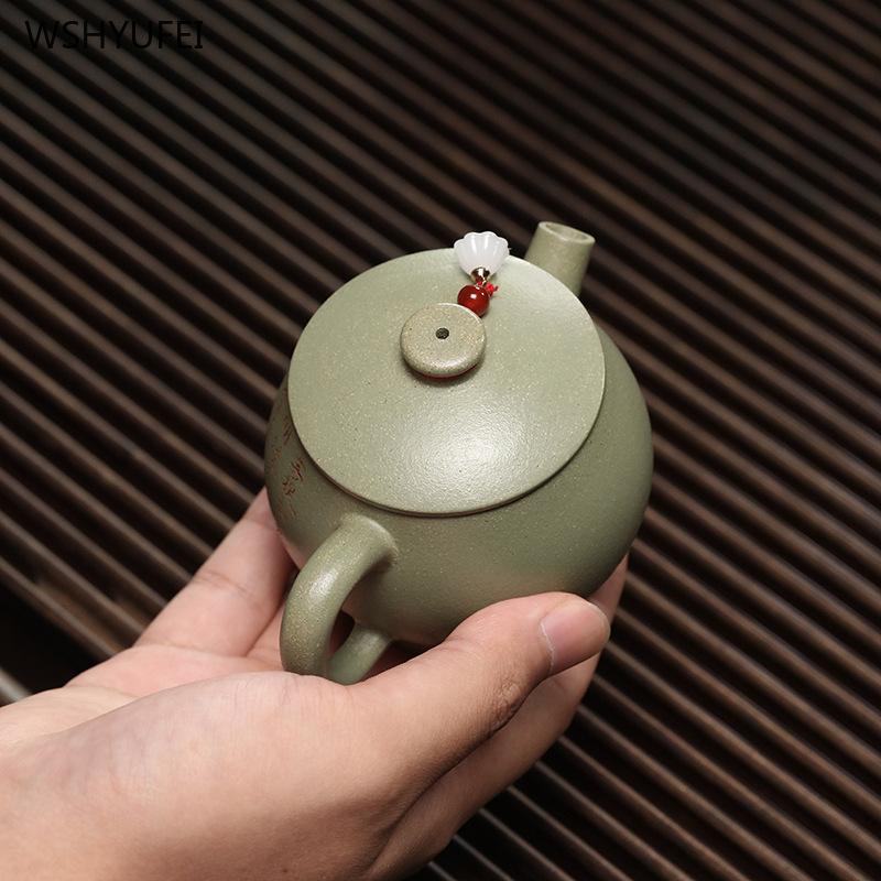 Yixing Purple Clay Pot Handmade Teapot Raw Bean Green Sand Pot Handcarved Patterns Kung Fu Tea Set Gift Ceramic Tea Pot 150ml