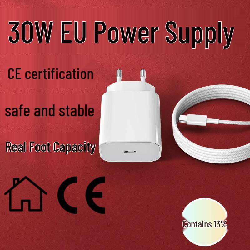 Быстрое зарядное устройство EU PD30W для iPhone 15-17, сертифицировано CE