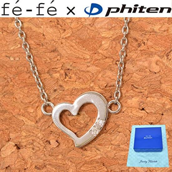 Титановое ожерелье Phiten с кулоном-сердцем Phiten, набор, полировальная салфетка Kotobuki Jewelry Fe-fe, женский кулон, 37, Алмаз. 2 шт