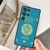 Чехол для телефона с изображением флага Казахстана для Samsung Galaxy S25 Ultra S9 S10 S20 FE S21 S22 S23 Plus S24 Ultra Полное покрытие