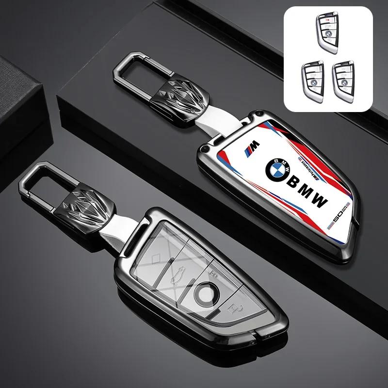 2025 Zinc Alloy Car Key Case Fob Cover for BMW X1 X3 X4 X5 F15 X6 F16 G30 7 Series F48 F39 520 525 f30 118i 218i 320i G11 Ac