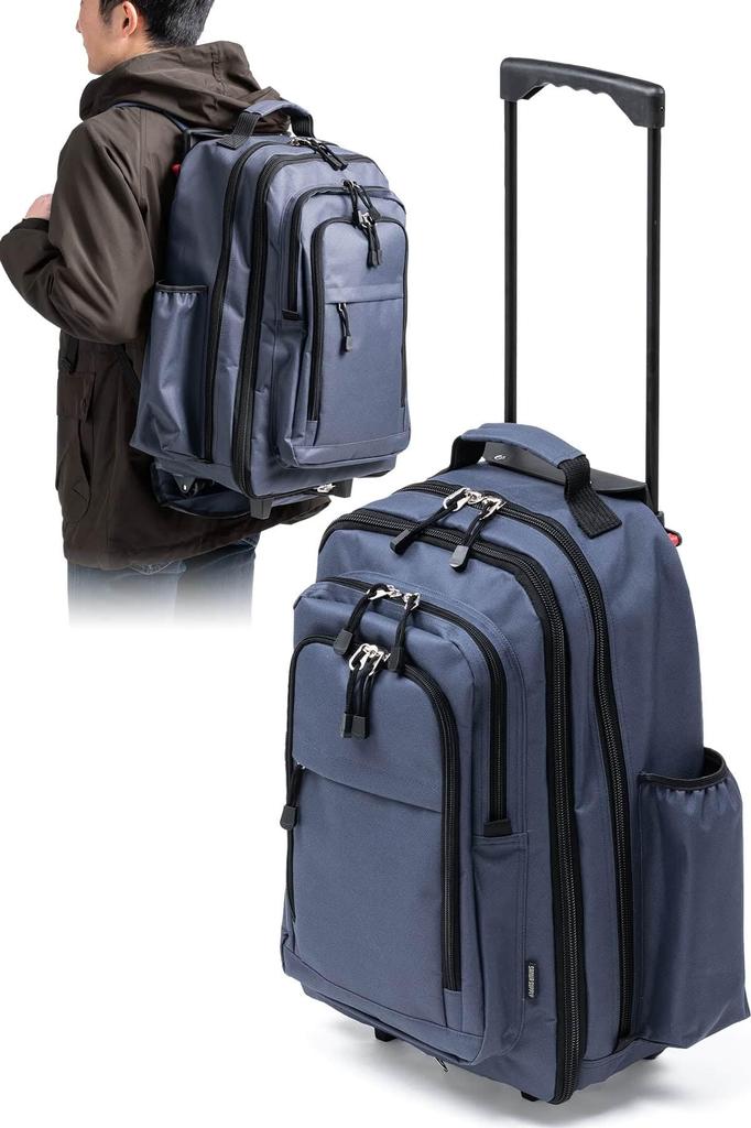 Carry Large Expandable Fits [Sanwa Direct] Backpack, Capacity, 33-48L, Gusset, Carry-On, 13.3-inch PC, Navy, 200-BAGCR006NV