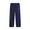Li Ning Спортивный образ жизни Серия Логотип Линия Спортивные повседневные брюки Мужские брюки AYKW357-3