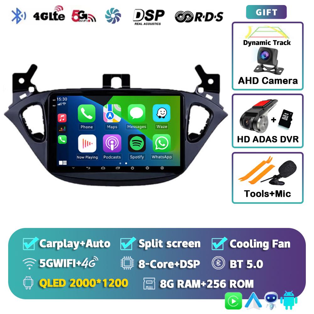 Android 14 Carplay Auto для Opel Corsa 2015-2019 для Opel Adam 2013-2016 автомобильный радиоприемник GPS мультимедийный проигрыватель DSP стерео 2din 2 Din