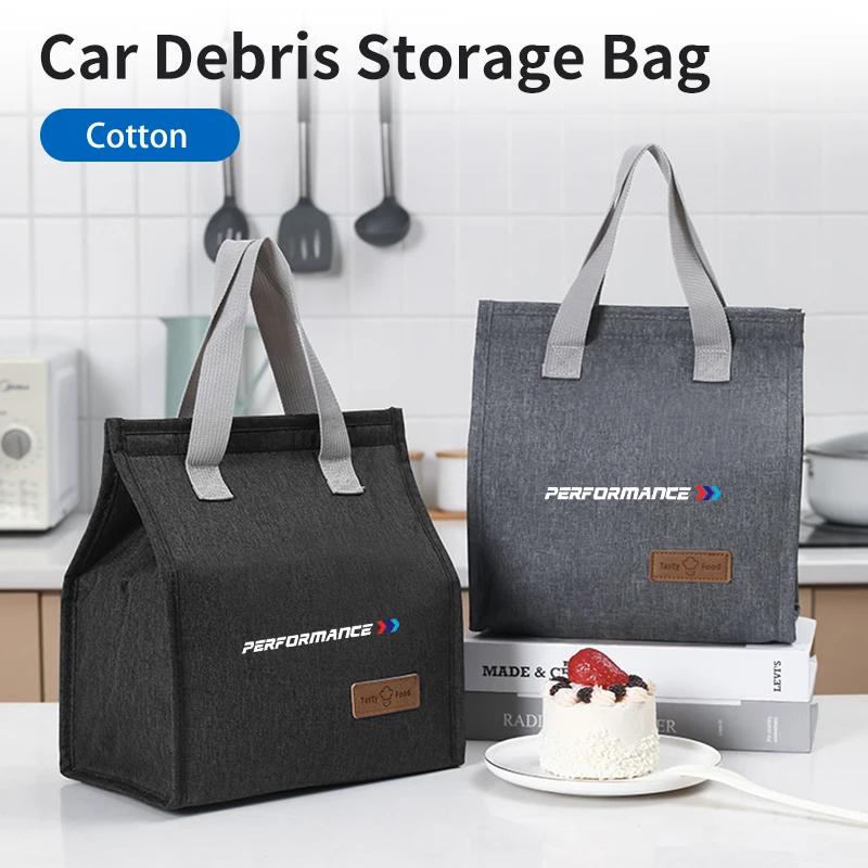 ZUWG9 New Simple Rectangular Cationic Bento Bag For BMW E46 E90 E60 F10 E39 F30 E36 F20 E87 E90 E70 E91 E30 G30 E53 F31 G20 G60 U