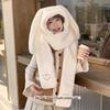 Women's Cute Plush Hat, Scarf, and Gloves Set with Big Rabbit Ears - Warm, Thickened Winter Accessories