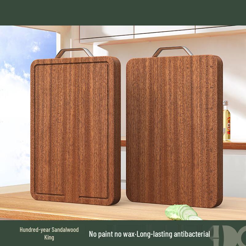 Bingyue Bainianling Black Ebony Solid Wood Cutting Board