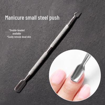 Двусторонние пушеры для кутикулы для нейл-арта: Высококачественная нержавеющая сталь, Прочные большие и маленькие головки, Средство для снятия лака