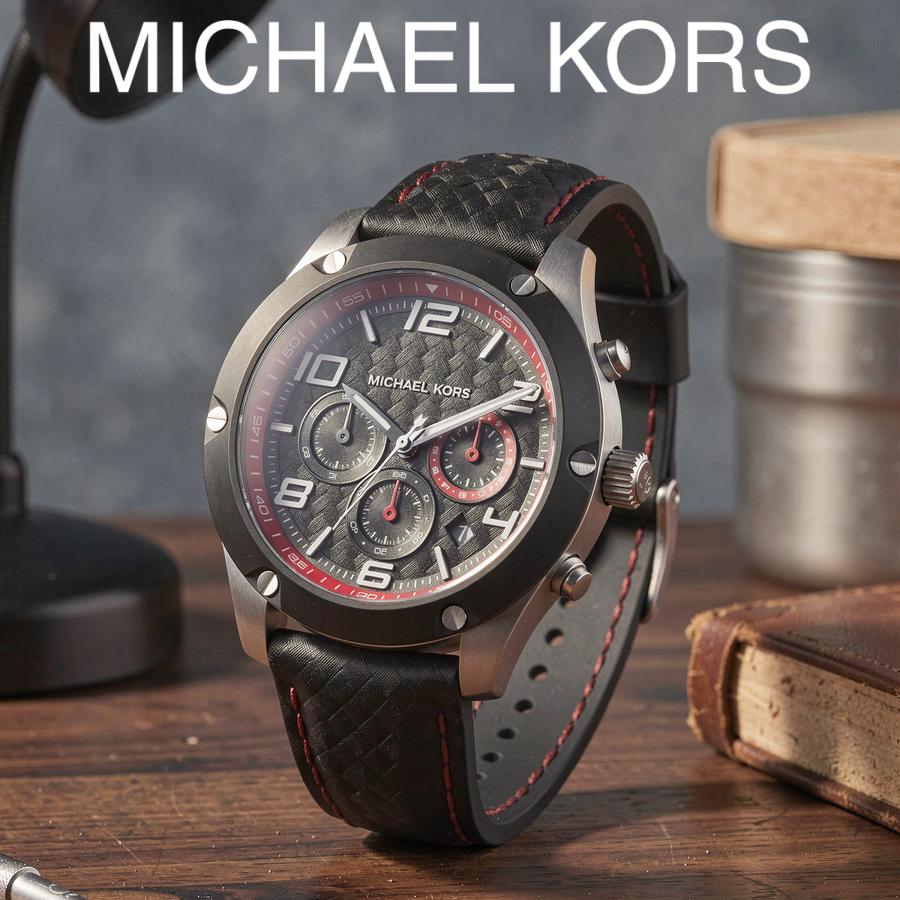 MICHAEL KORS Caine Men's Quartz Chronograph Watch Black Dial Silicone Strap 45mm MK8475