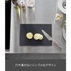 Yamazaki Tower Antibacterial Cutting Board, Black, 30.5cm W X 21cm D X 0.3cm H, Soft Material, 7023
