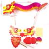 Nostalgia Children's Handmade DIY Creative Material Bag Puzzle Toys Chinese New Year Dragon Dance Paper Cutout Gift