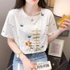 Women's Fashion Casual Summer Spring Short Sleeve O-Neck Blouses & Shirts