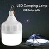 High Brightness Emergency Light USB Rechargeable Night Lights Durable Lantern for Outdoor
