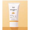 Осветляющий Сан Плюс Солнцезащитный крем SPF50+ PA+++ 35 мл