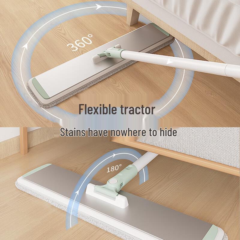 Microfiber Flat Mop