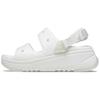 Lightweight Non-Slip Sports Sandals Women Sandals White 208181-100