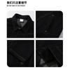 Classic Denim Jacket Men Women Relaxed Fit Straight Hem Casual Wear