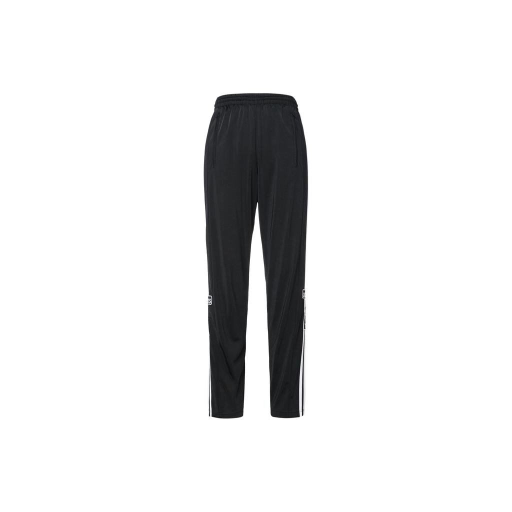 adidas Мужские однотонные джоггеры Originals Essentials с эластичной резинкой на талии, черные HN6098