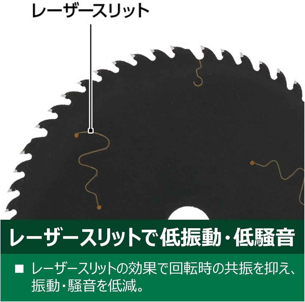 HiKOKI Пильный диск Super Tip для торцовочных пил 75, Kuroshachi, 190 мм, зубья, 0037-7182