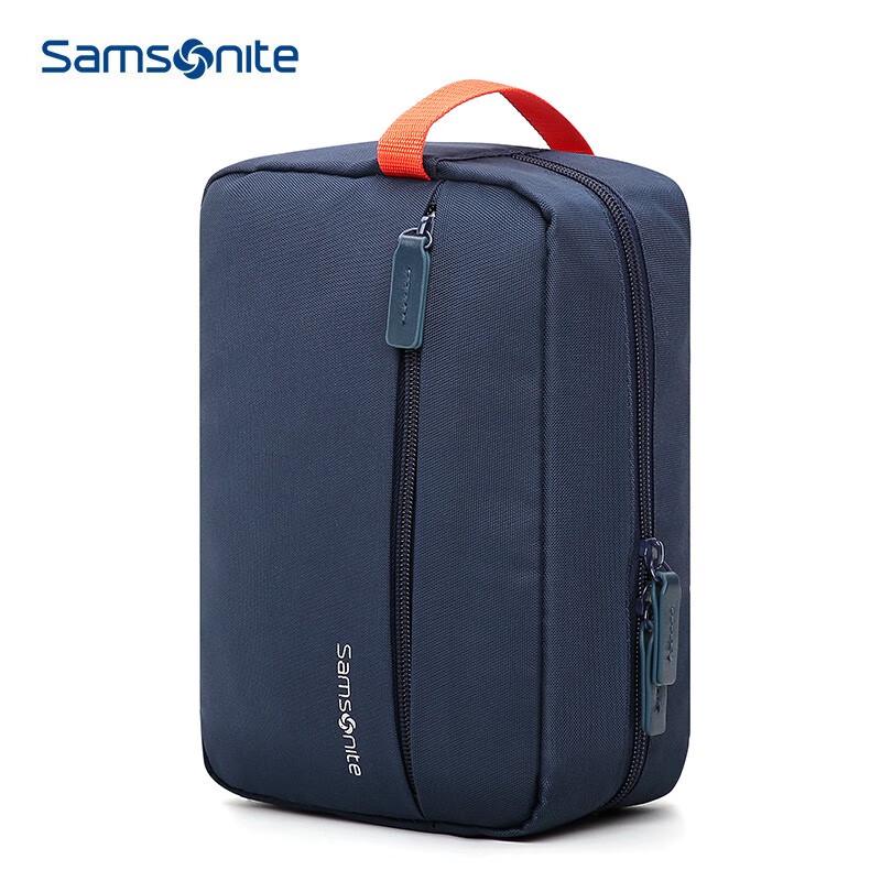 Samsonite 3-в-1 Органайзер для туалетных принадлежностей (сухой/влажный)