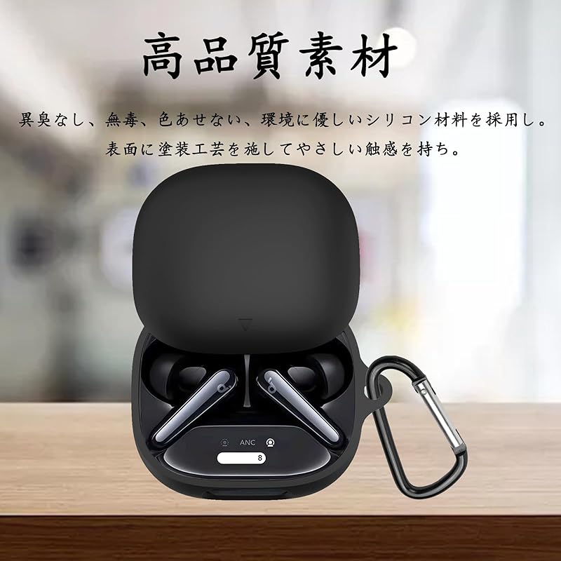 YAODLE Anker Soundcore Liberty 4 Pro для чехла Защитный чехол для Pro защитный чехол силиконовый чехол Можно заряжать во время ношения Полная защита