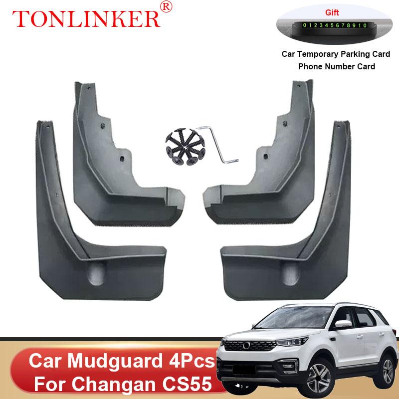 Автомобильные брызговики TONLINKER для Changan CS55 2022 2023, брызговики передние и задние крылья, 4 шт.